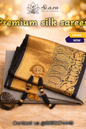 Moon Light With Black Border